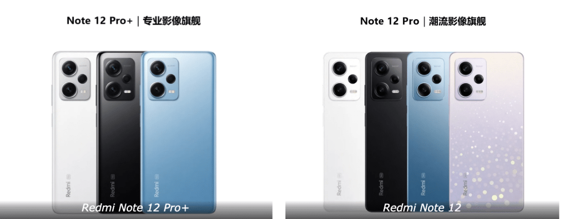 redmi note 12 pro et redmi note 12 pro plus