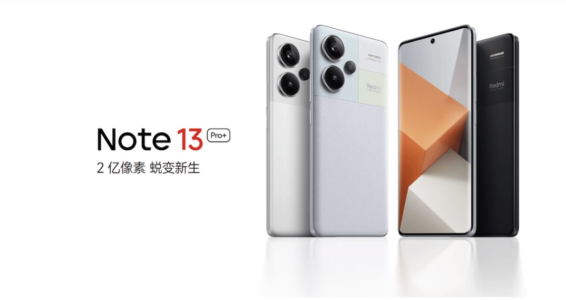 redmi note 13 pro+ 5g