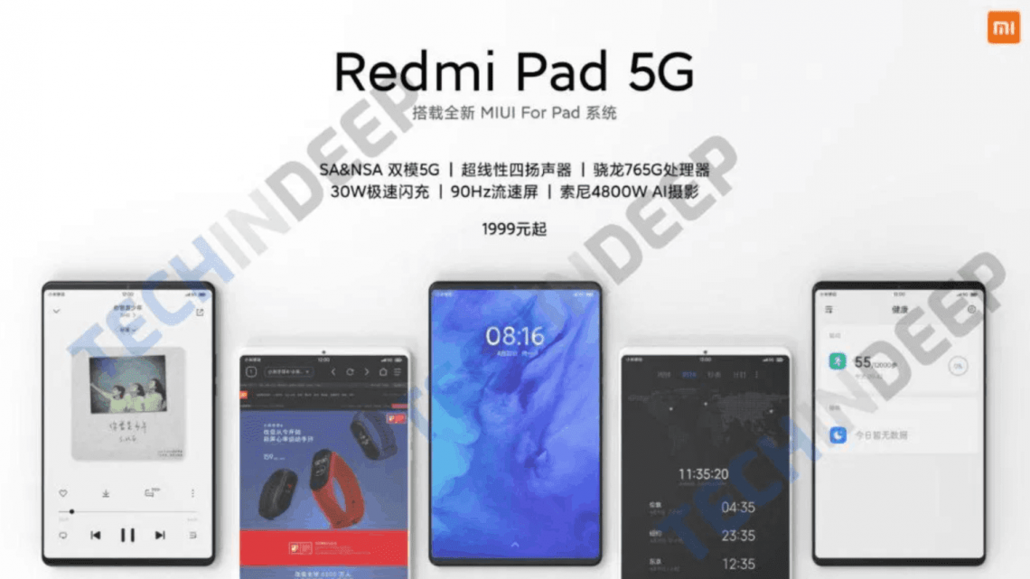 Redmi Pad 5g