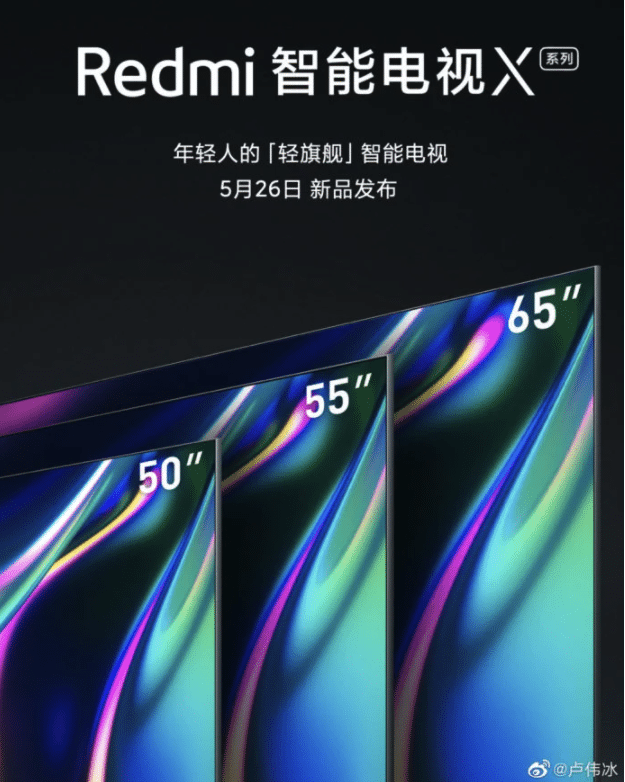 Redmi Tv X50, X55 Et X65