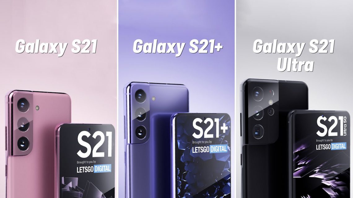 Samsung Galaxy S21 Ultra