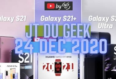 Samsung Galaxy S21 Ultra 2021