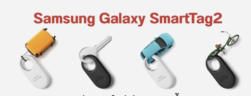 samsung galaxy smarttag2 usages
