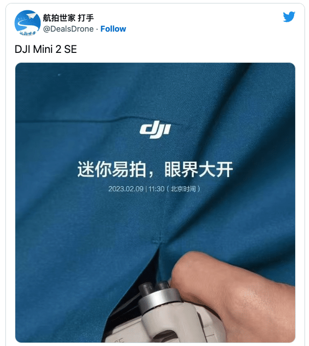 teaser dji mini 2 se