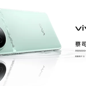 vivo x90s