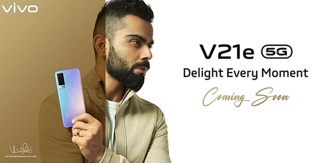 vivo v21e 5g teaser
