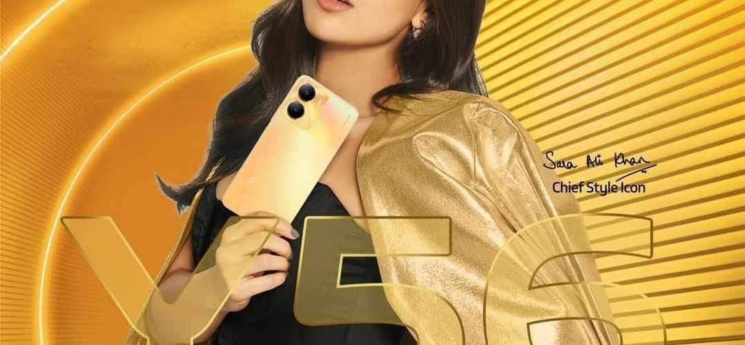 vivo y56 5g