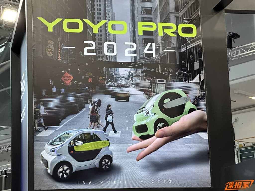 xev yoyo pro promo