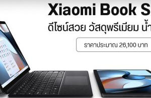xiaomi book s 12,4