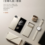 xiaomi mix fold 2