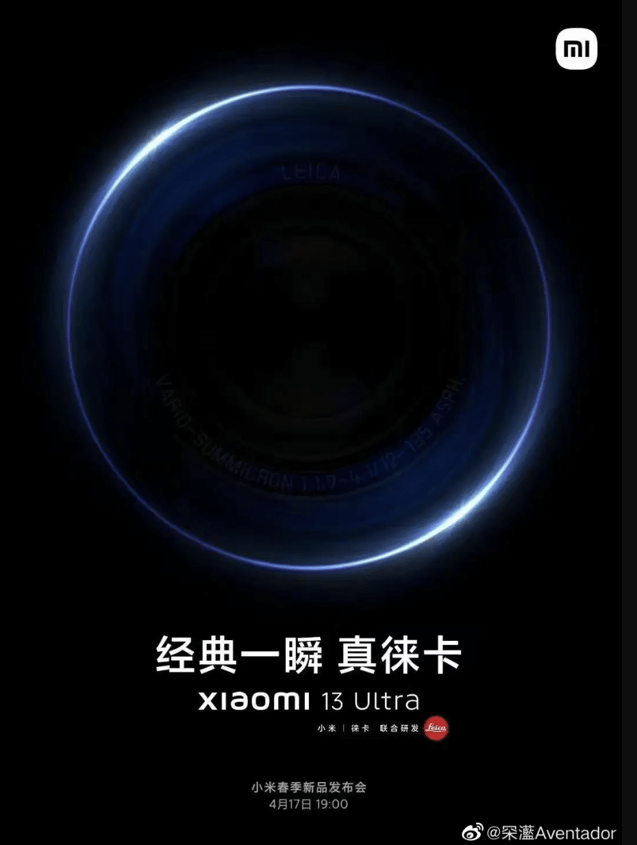 xiaomi 13 ultra