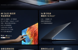 xiaomi book pro 14:16 2022