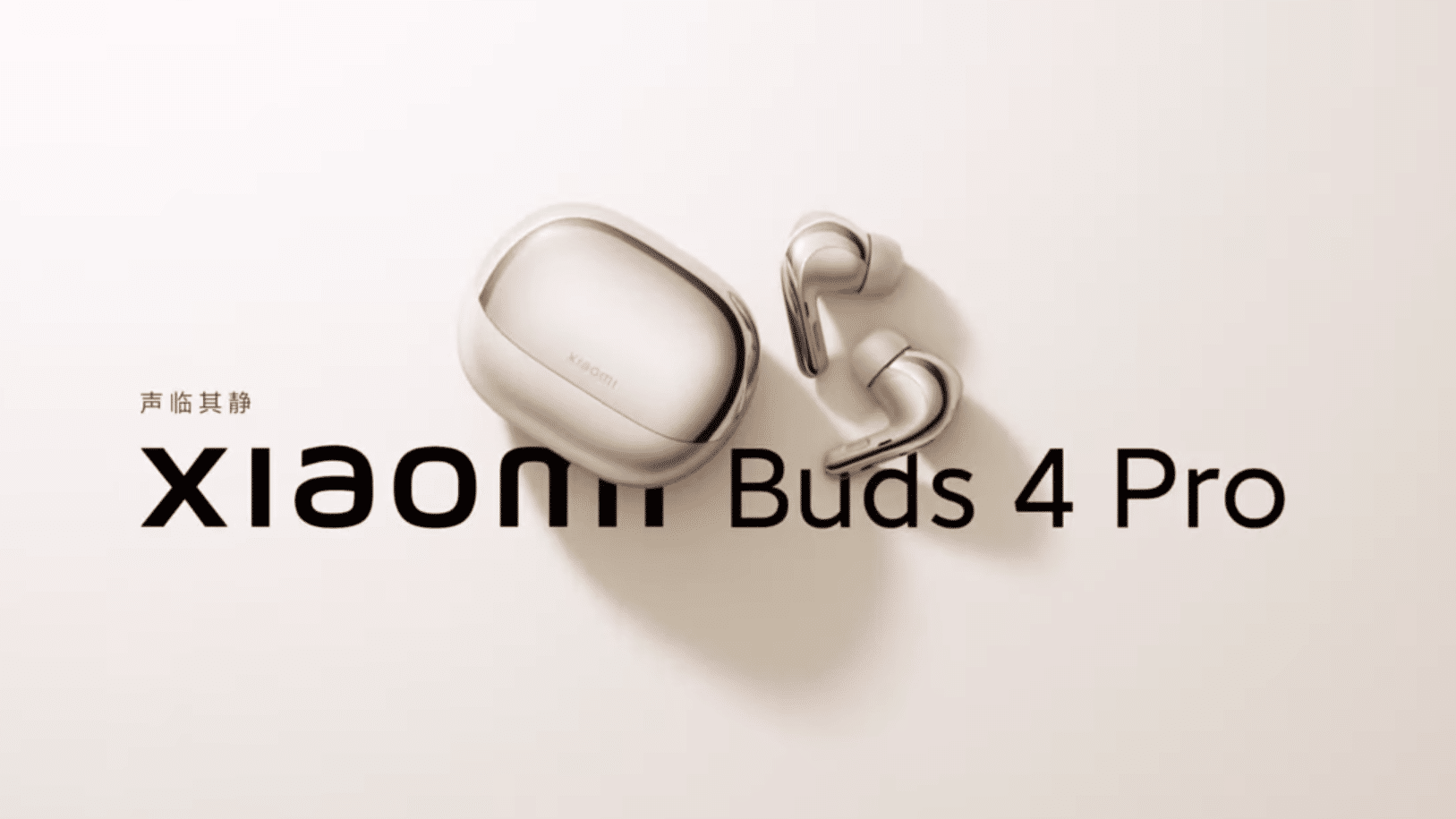 Xiaomi Buds 4 Pro (Global) ou des écouteurs sans fil haut de gamme