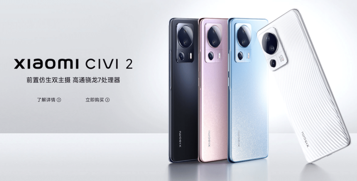 xiaomi civi 2