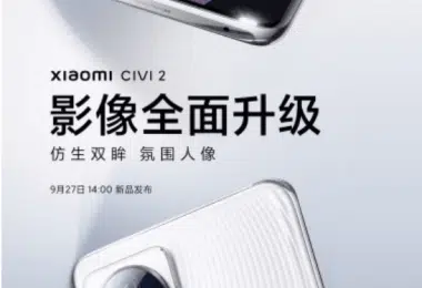 xiaomi civi featured