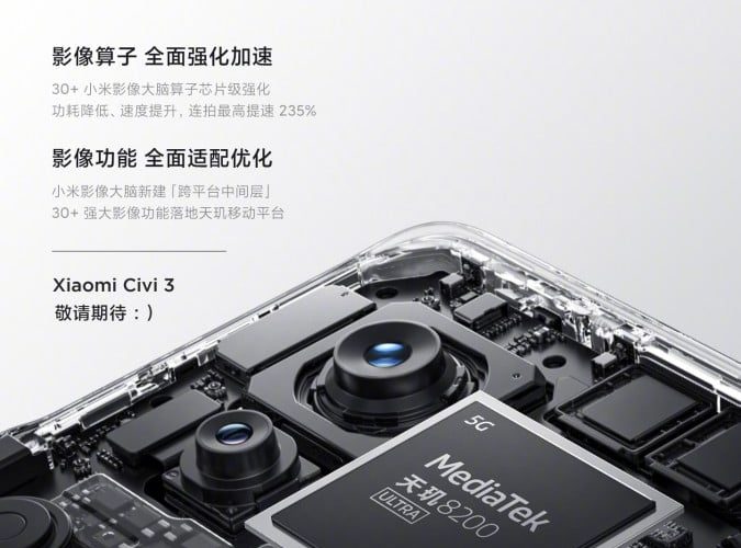 xiaomi civi 3