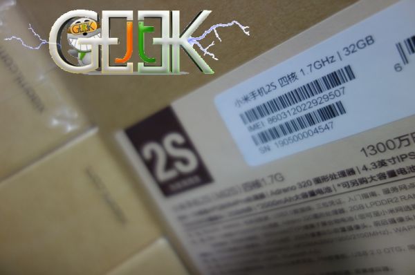 Xiaomi M2S 32GB