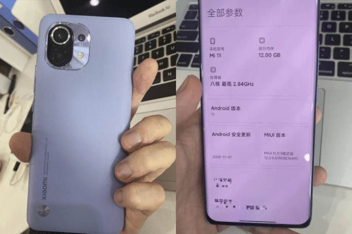 Xiaomi Mi 11 Leak