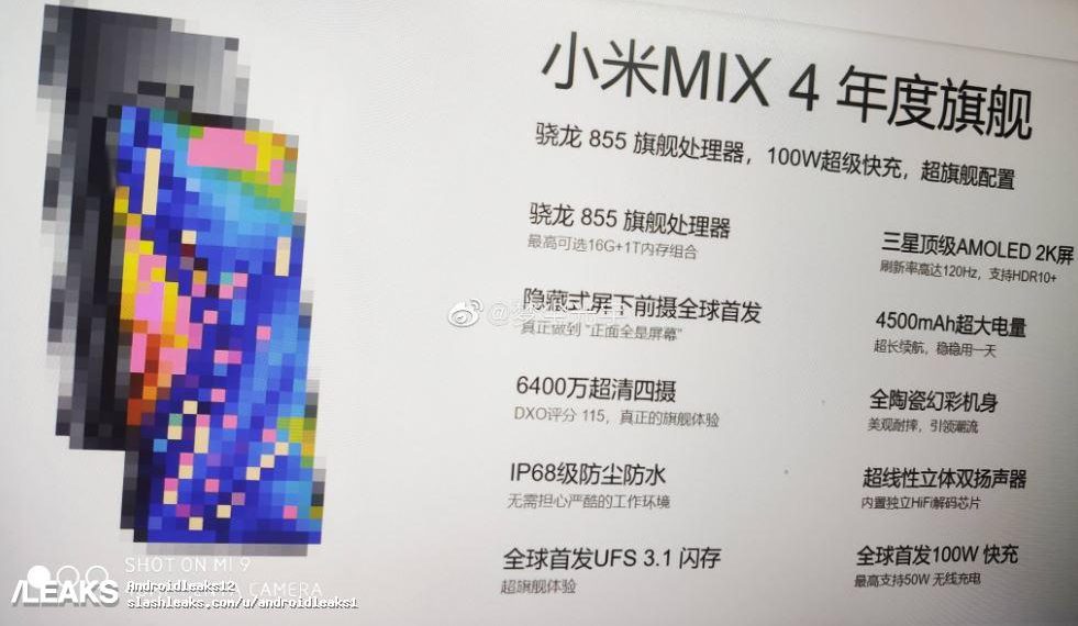 Xiaomi Mi Mix 4