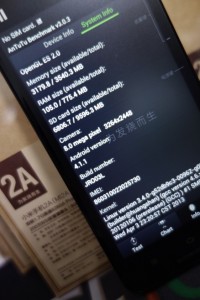 Xiaomi Mi2A Antutu 2