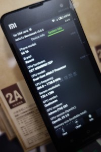 Xiaomi Mi2A Antutu