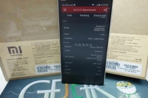 Xiaomi Mi3 Antutu 2