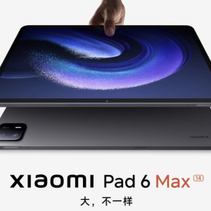 xiaomi pad 6 max