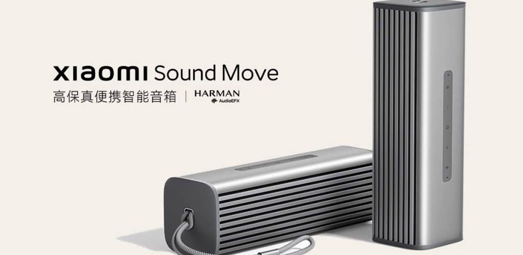 xiaomi sound move