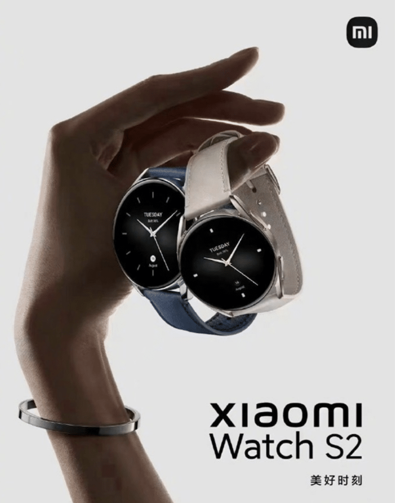 xiaomi watch s2
