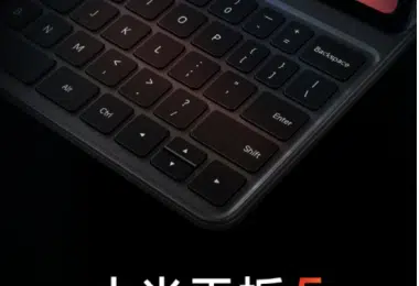 xiaomi mi pad 5 teaser