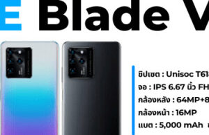 zte blade v30