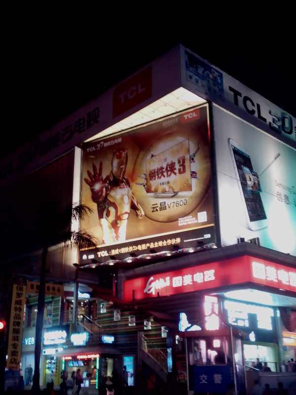 affiche ironman chine