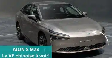 aion s max