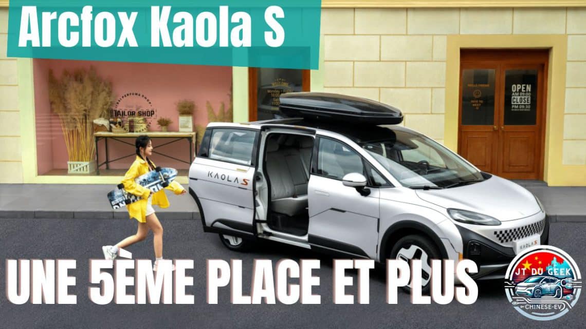 arcfox kaola s ,lancement imminent avec une 5ème place et plus de caractéristiques