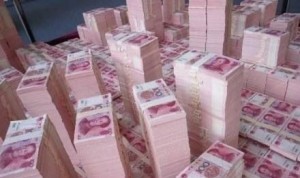 billets d'argent chinois