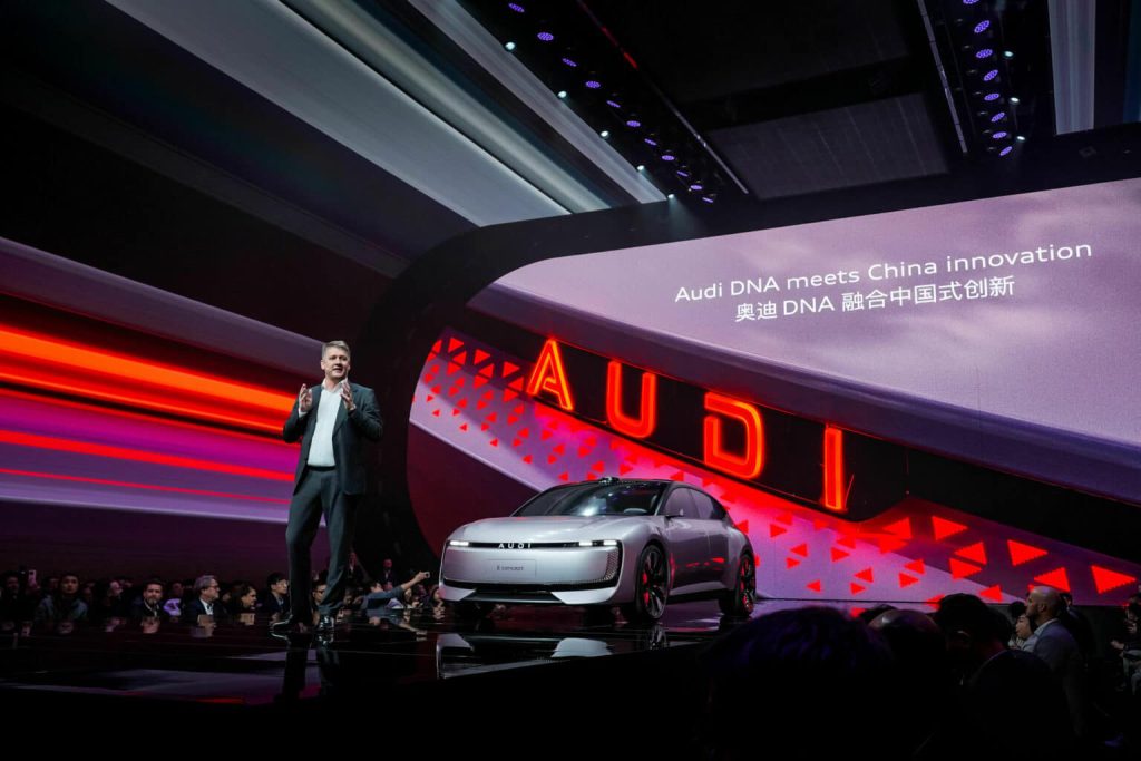 audi et saic lancent audi event