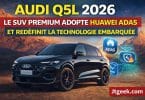 audi q5l 2026 by jtgeek