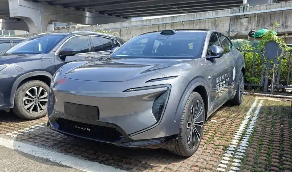 avatr 07 ultra and new avatr 12