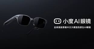 baidu xiaodu ai glasses