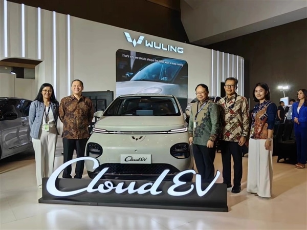 baojun cloud indonesia show