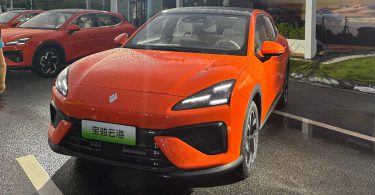 baojun yunhai orange