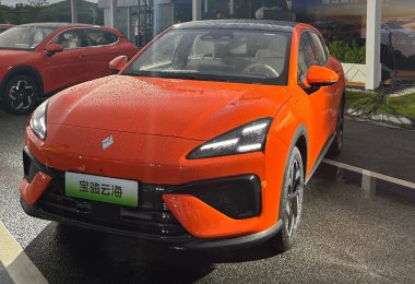 baojun yunhai orange