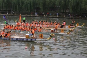 course bateaux-dragons nanjing