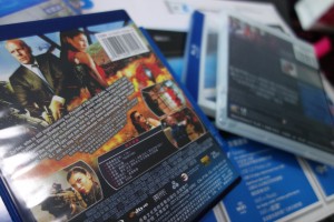 blue ray chinois