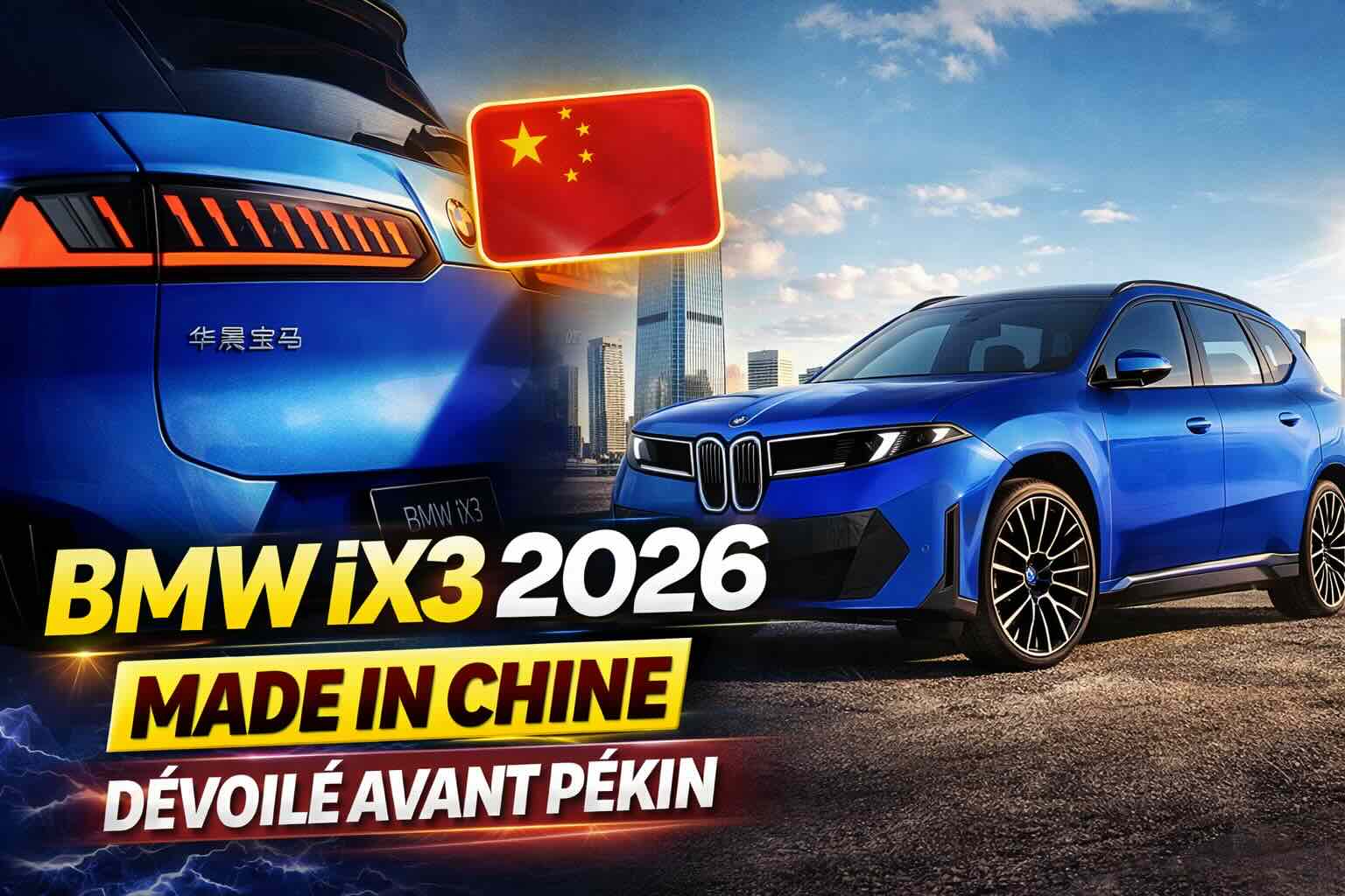 bmw ix3 2026 le nouveau suv électrique fabriqué en chine se dévoile avant le salon de pékin