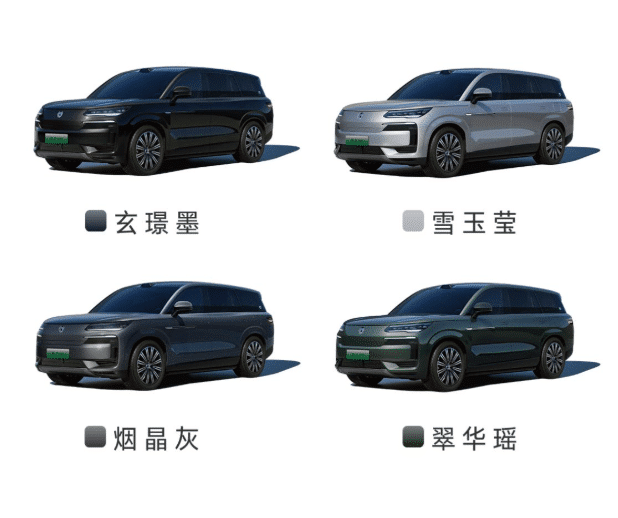 byd denza n9 flagship phev colors