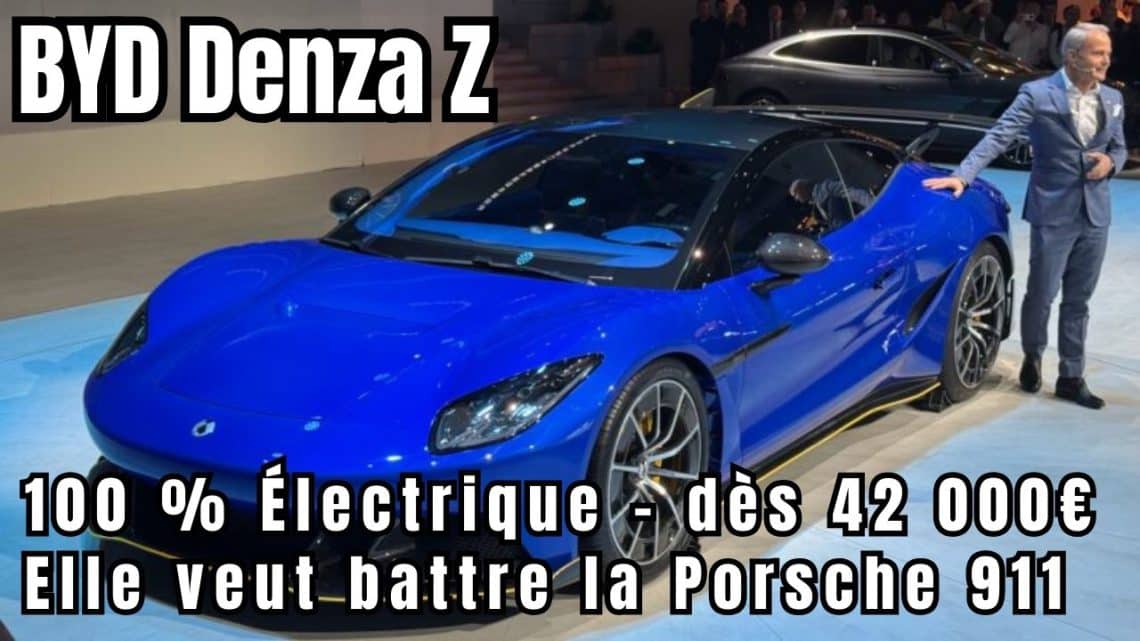 byd denza z 2025
