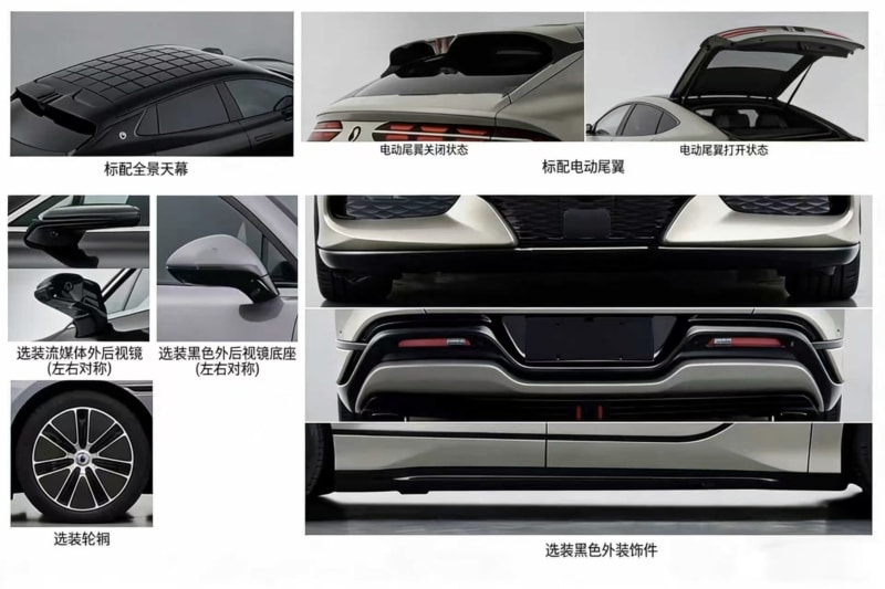 byd denza z9 gt three motor option