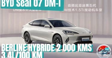 byd dévoile la seal 07 dm i , une berline hybride avec 2 000 km d'autonomie et une efficacité record à 3,4l:100 km