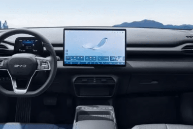 byd e7 ev sedan tableau de bord